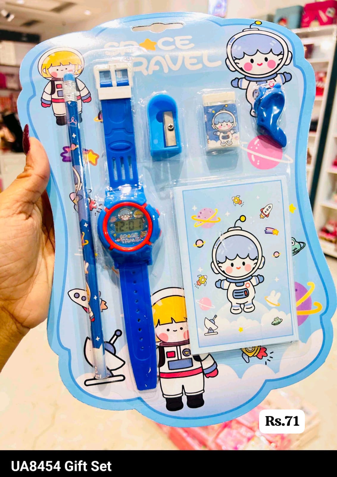 Kids Gift Ser